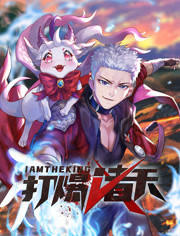 排名优化seo网站推广